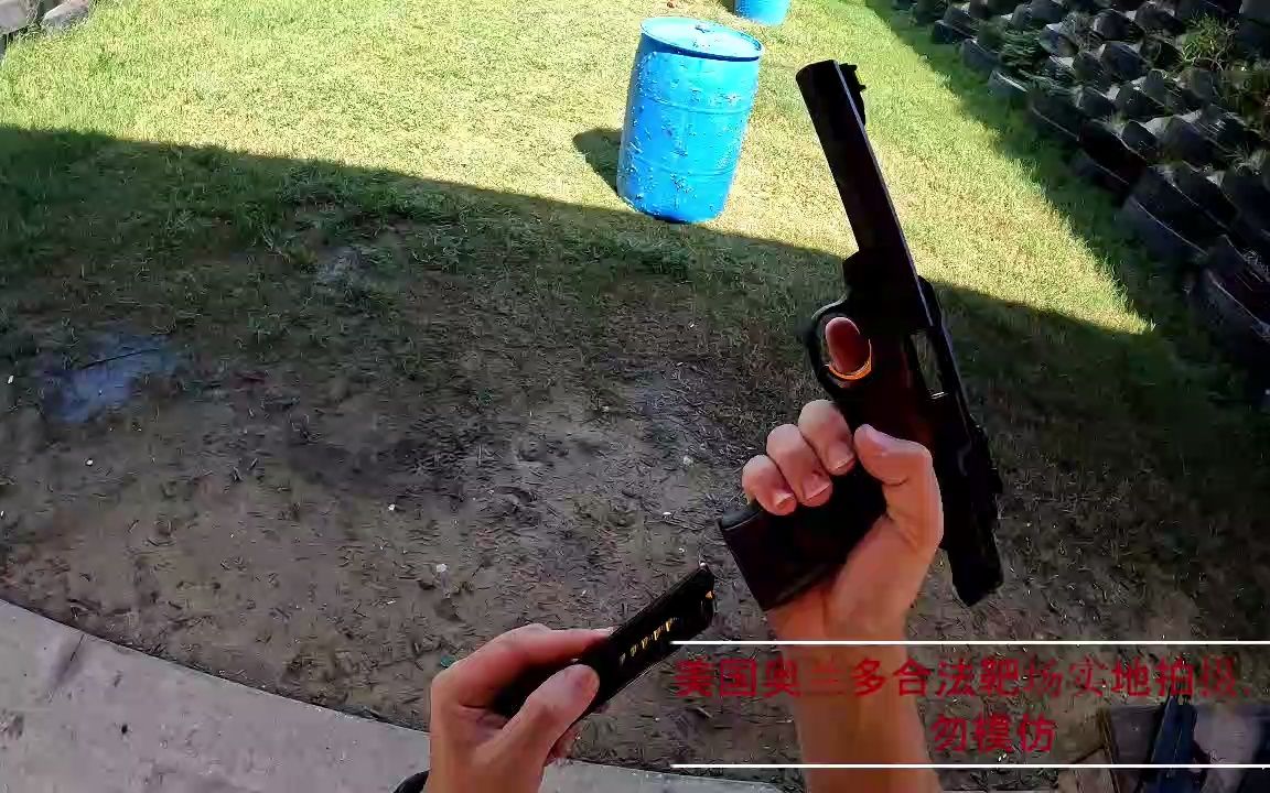 靶场日记47 勃朗宁Buck Mark小口径运动子弹挑战一下25码距离目标