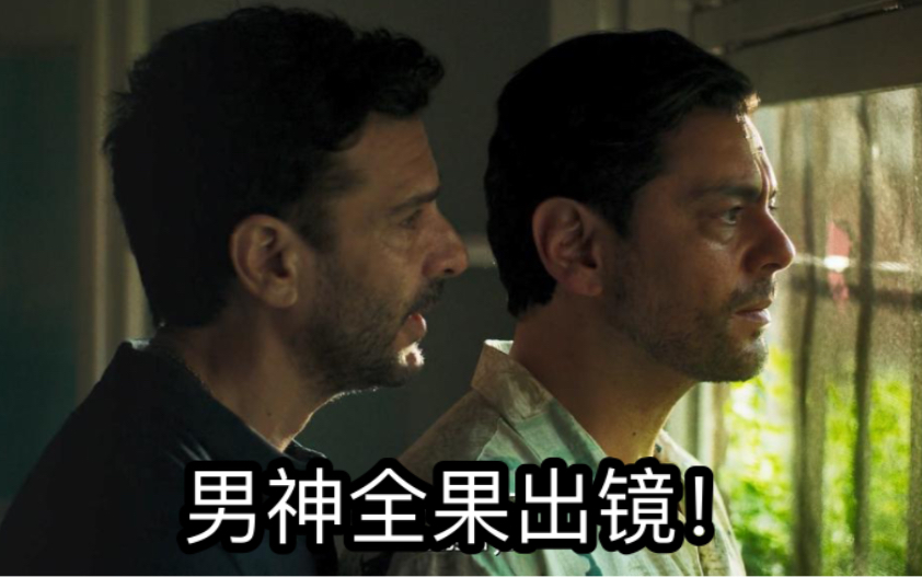 大叔的爱｜焦虑传播者！好片推荐！