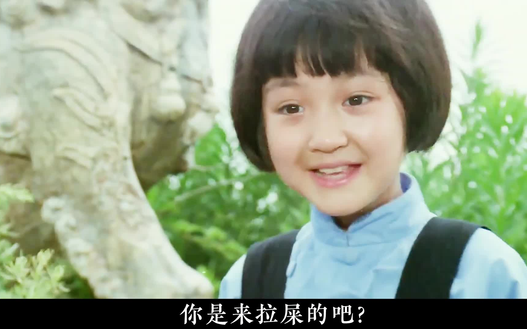 城南旧事‖ 中国唯一文学性电影，再现百年前的凄婉诗意的人间