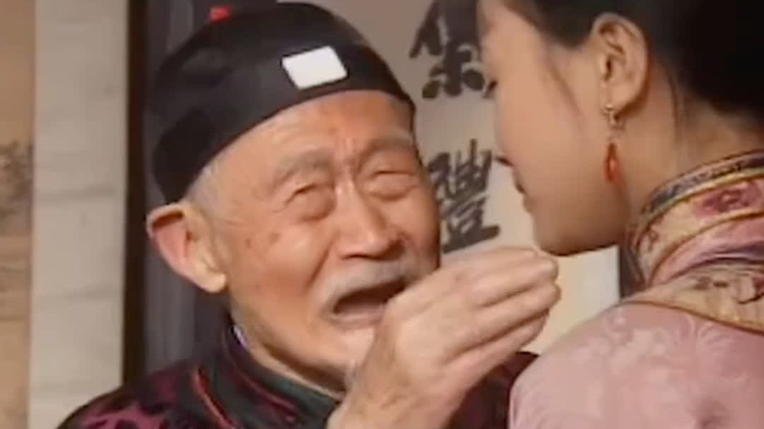 老头宝刀未老