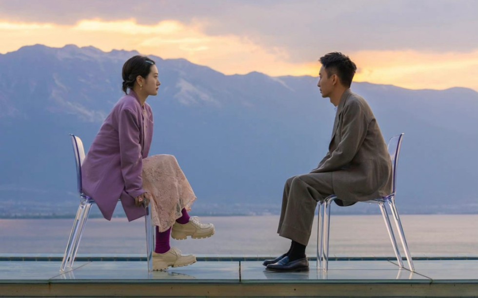 真好 “爱在黄昏日落时”