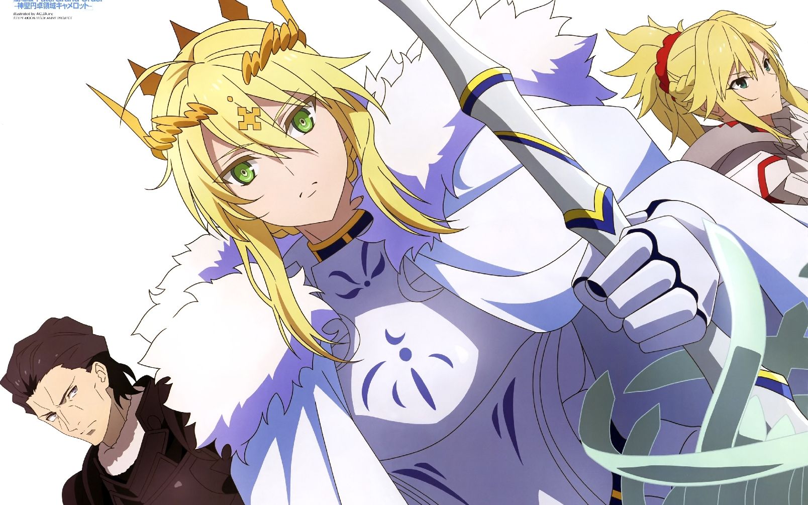 【中日歌詞】宮野真守「透明」(剧场版Fate/Grand Order 神圣圆桌领域卡美洛 后篇 主題曲完整版)