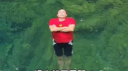 #我的开学VLOG#防溺水#实战技术#游泳#踩水#水中求生必备技术