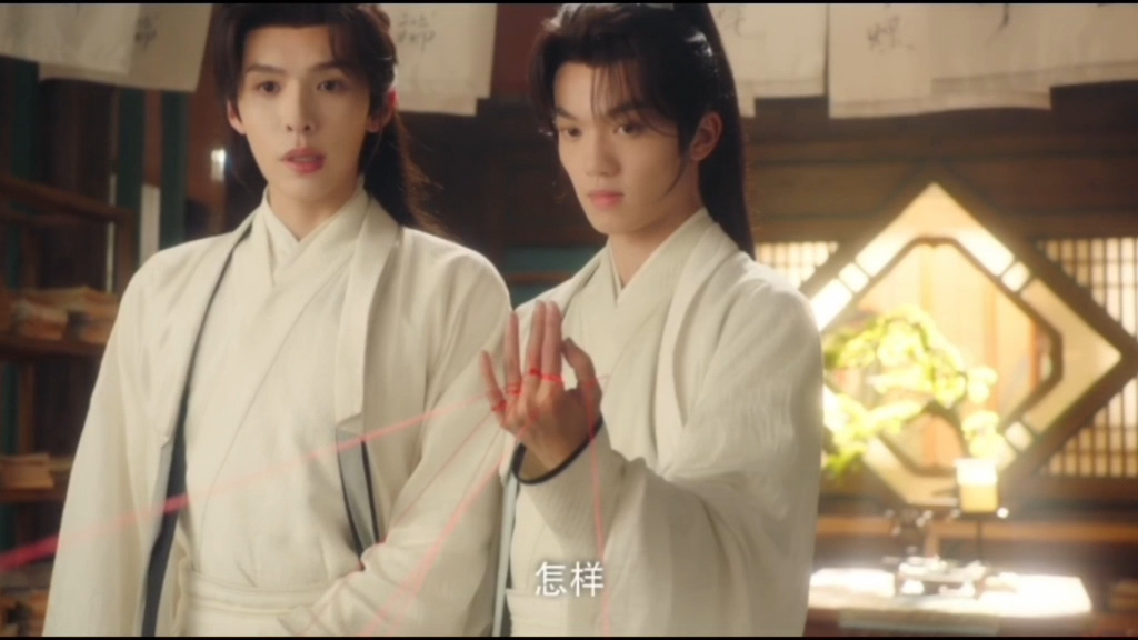 9分钟速看祥序记