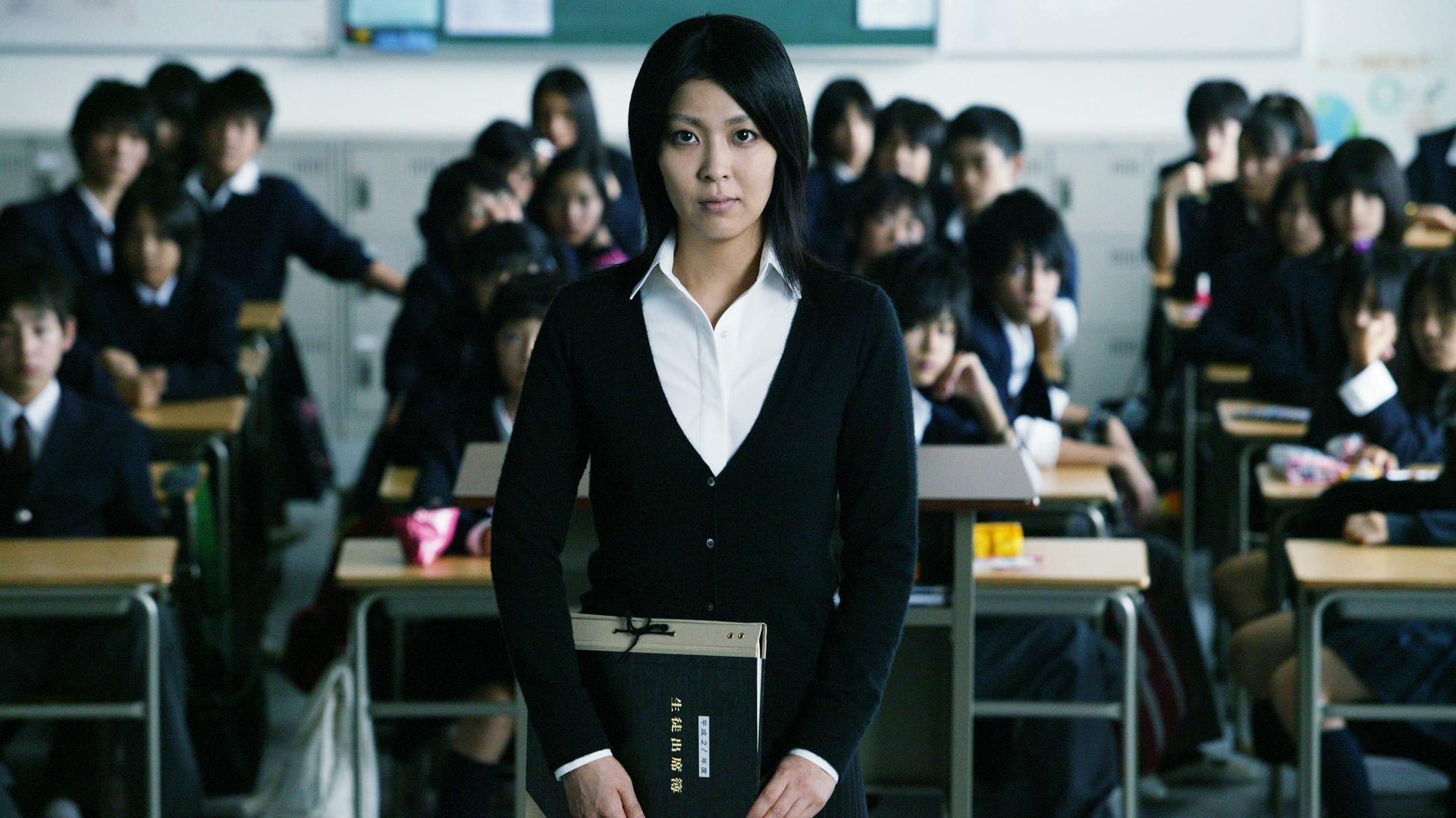 告白 (2010)