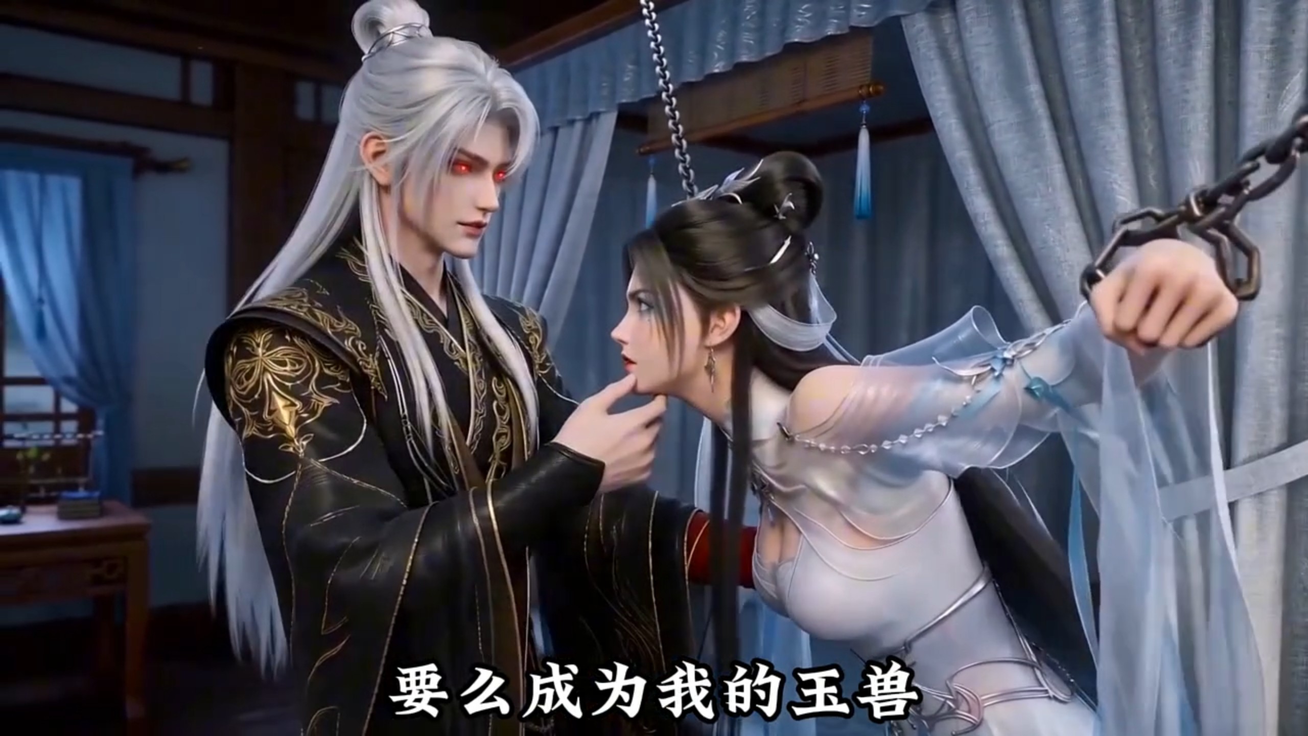 《 玉兽师姐搜 》第一集！所有人都能契约灵兽，而我却只能契约师姐