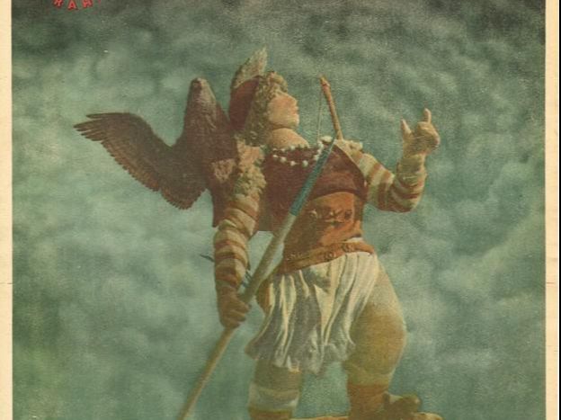 捷克古老传说 (1953)【捷克斯洛伐克动画】