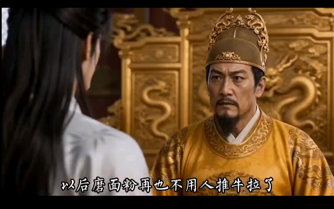 现代医学生穿越大明，救马皇后，朱雄英