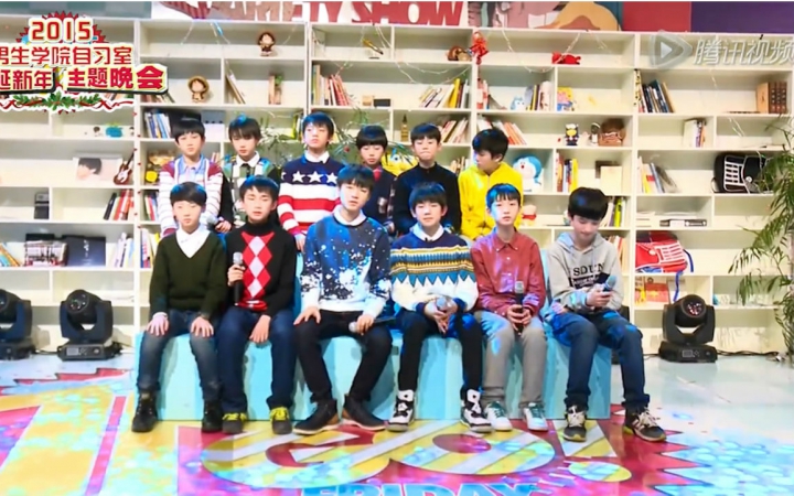 【完结】《TF少年GO！》&amp;《男生学院自习室》第二季第10期