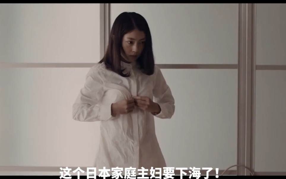 真实日本：为什么很多女人都去拍小电影？这部电影告诉你答案！