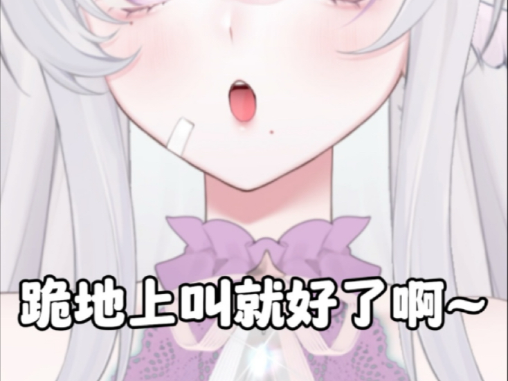 叫妈妈啊~小狗