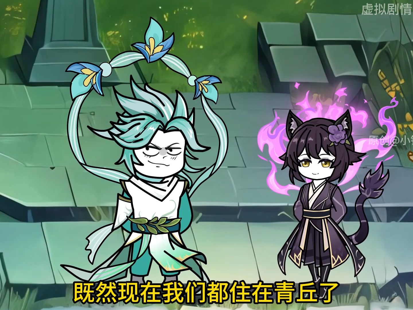 第34集：步步生莲