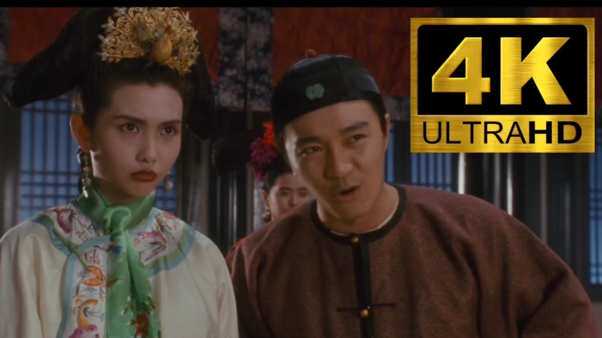 《鹿鼎记2神龙教》 独家高清4k修复 全网最清晰版本 无删减国语版｜周星驰 林青霞主演