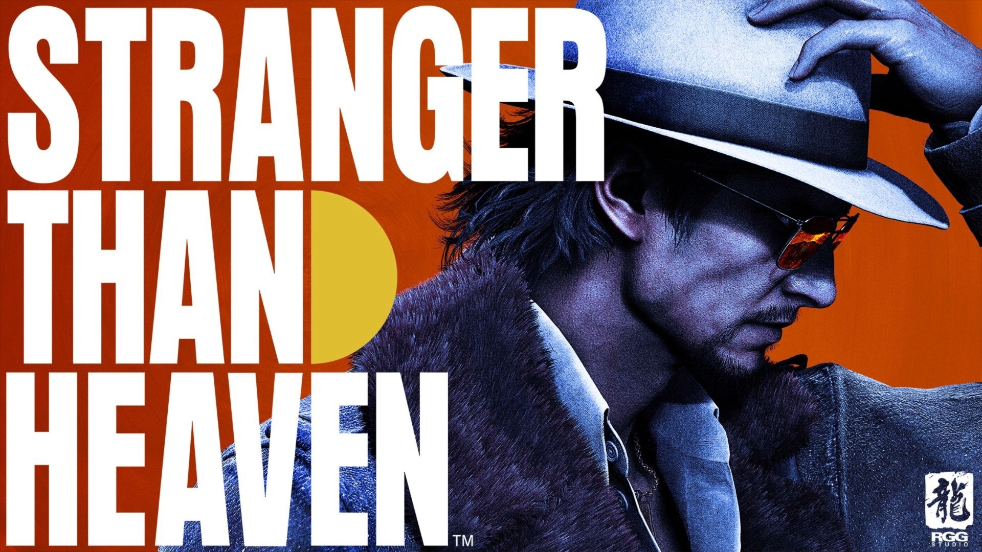 《如龙 异于天堂》预告曲《STRANGER THAN HEAVEN》