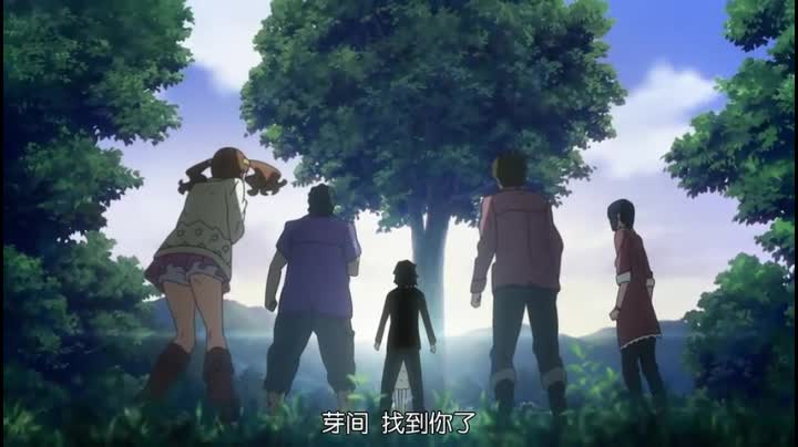 【催泪向】未闻花名泪崩结局