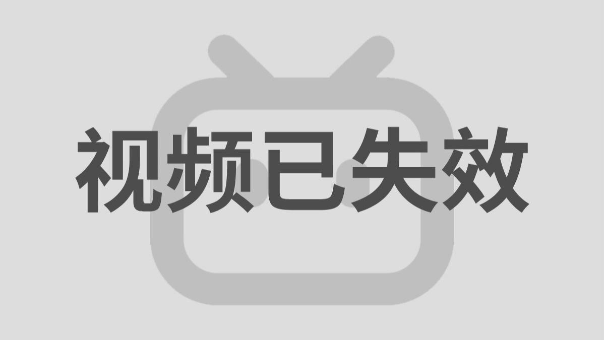 （已离职）冒死上传！已经替大家付费了！内部系统价值12580的全套网络安全系统课程！逼自己7天学完，学完即可就业！从0基础小白到网安大佬只要这套就够了！