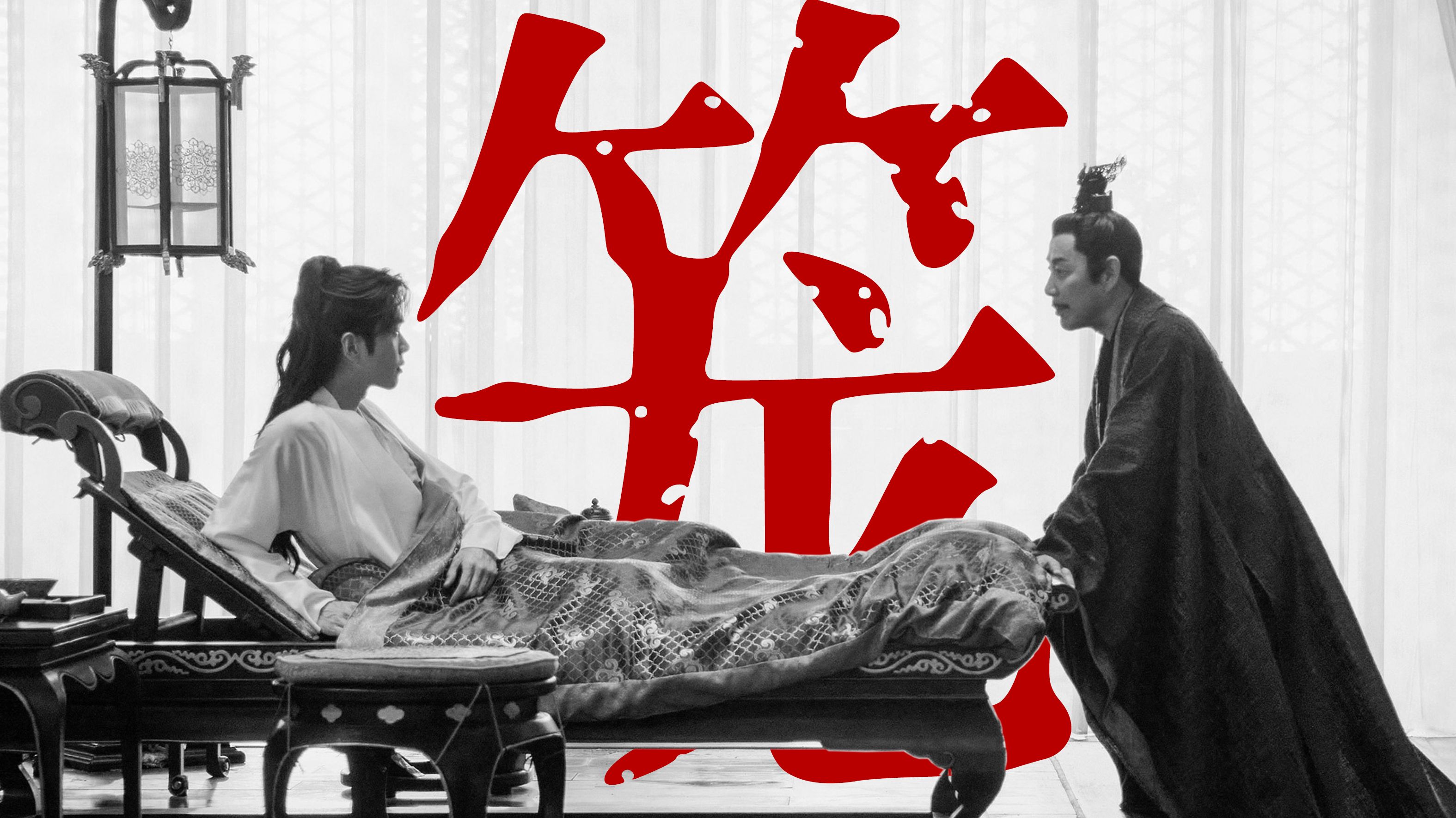 【重传】答案在笼中只为困住你