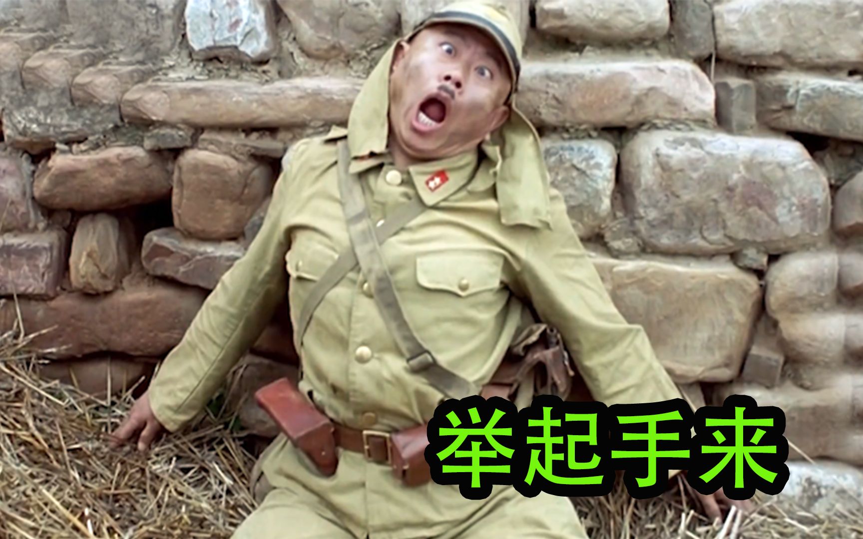 小鬼子来扫荡，不料居然全军覆没，喜剧搞笑电影