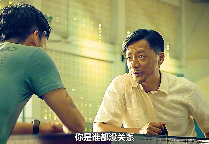 毒贩都是怎么折磨缉毒警察的？万字精讲《非凡任务》
