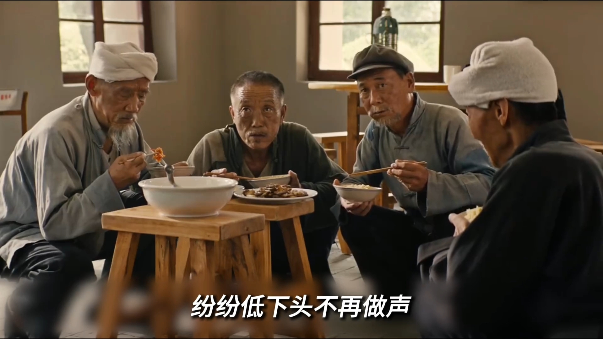 纯真的年代，朴实的人民！致敬致敬先辈们！ #经典电影#周总理回延安#历史与铭记