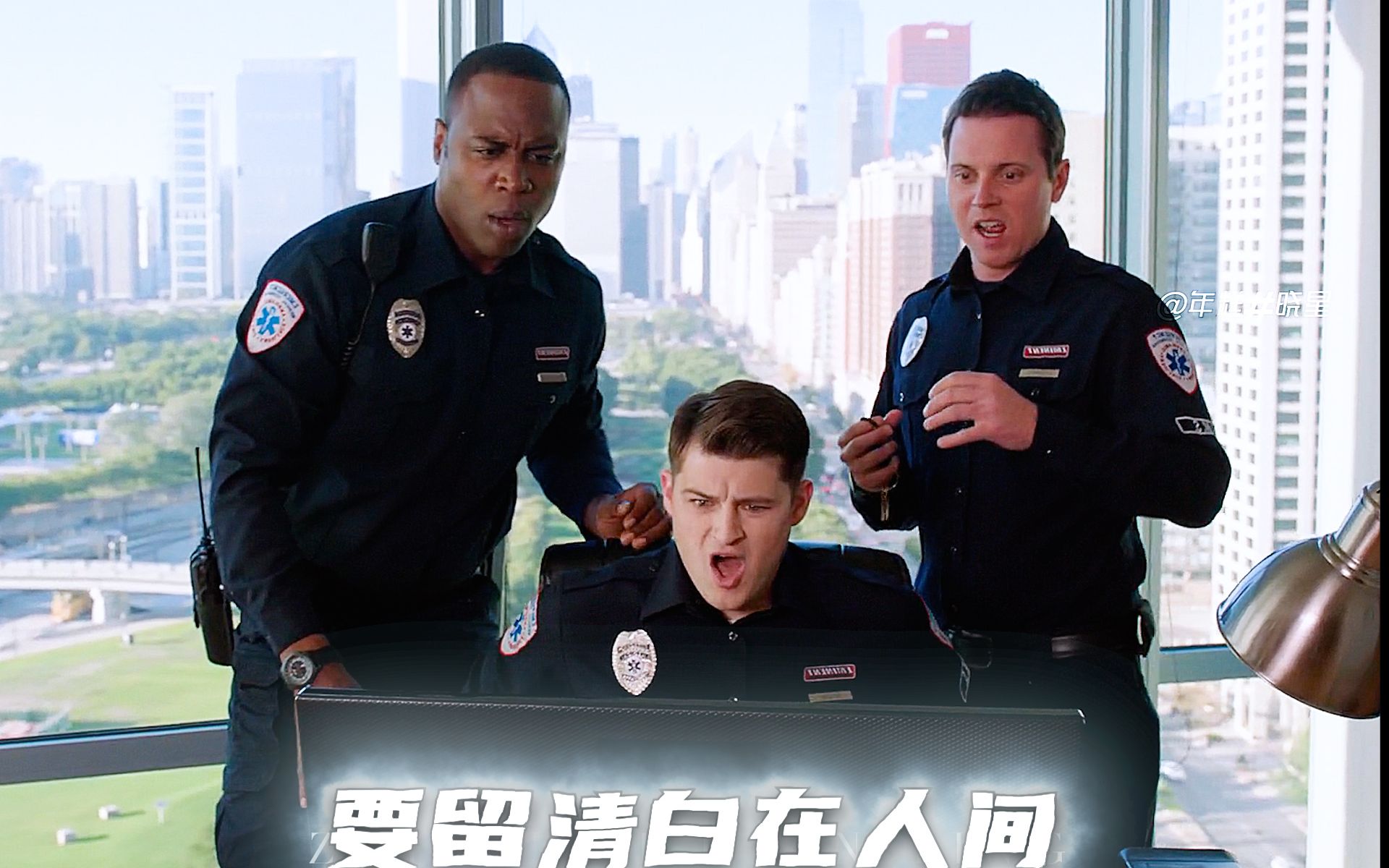 【搞笑/反转】"所以到底看到了什么？"