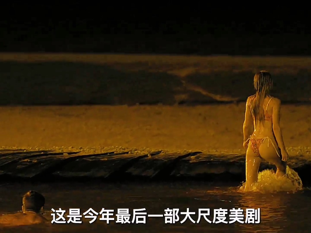 年度压轴大尺度美剧劲爆来袭   “钻工和野猫式的亿万富翁正在推动一场巨大变...