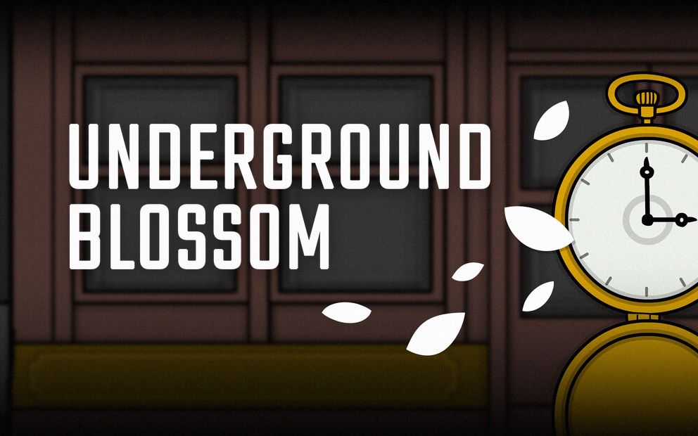 【全成就|全流程】锈湖新作《Underground Blossom（地铁繁花）》视频攻略 迷失攻略组-七月末