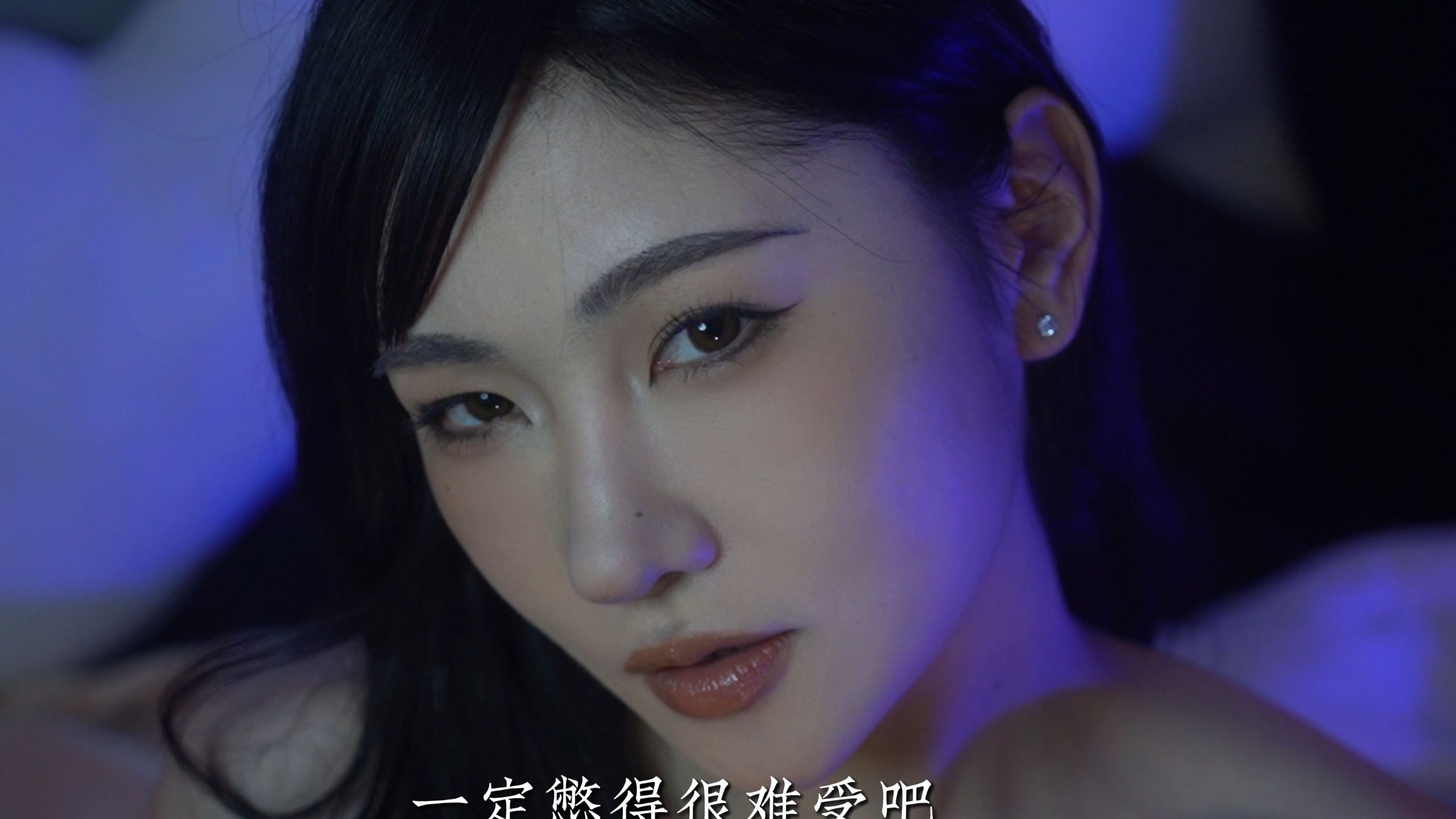 进来~姐姐教你怎么用【润滑液】