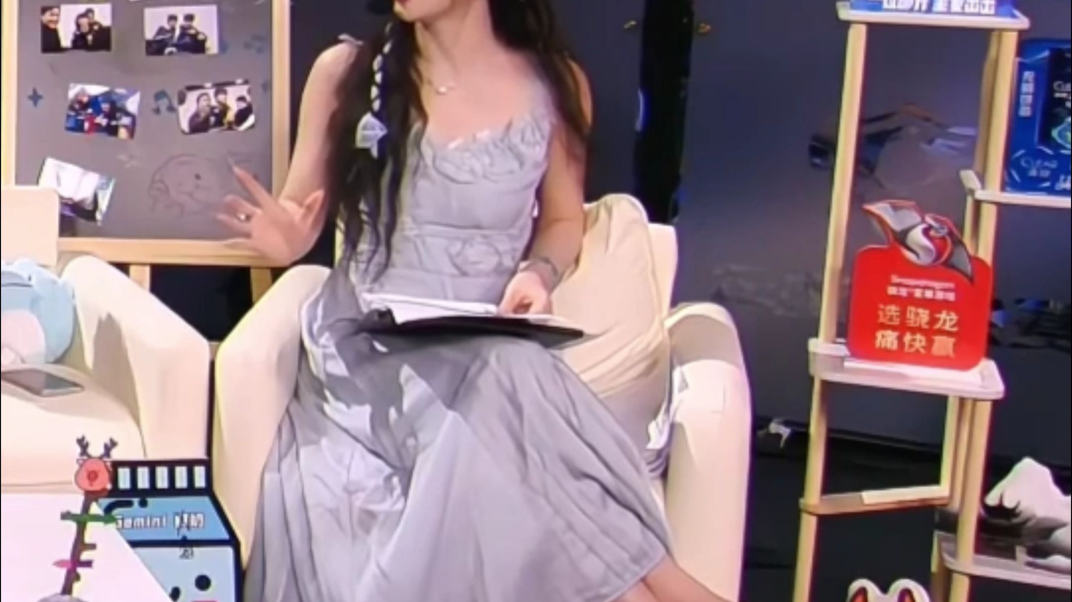 美女解说小鹿姐姐高跟鞋翘腿很好看！