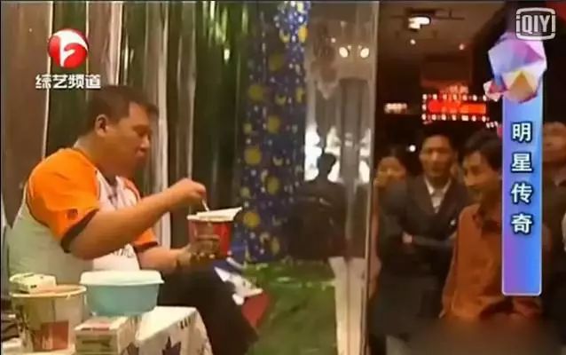 【郭德纲】超级大赢家郭德纲48小时橱窗挑战 成角儿不易