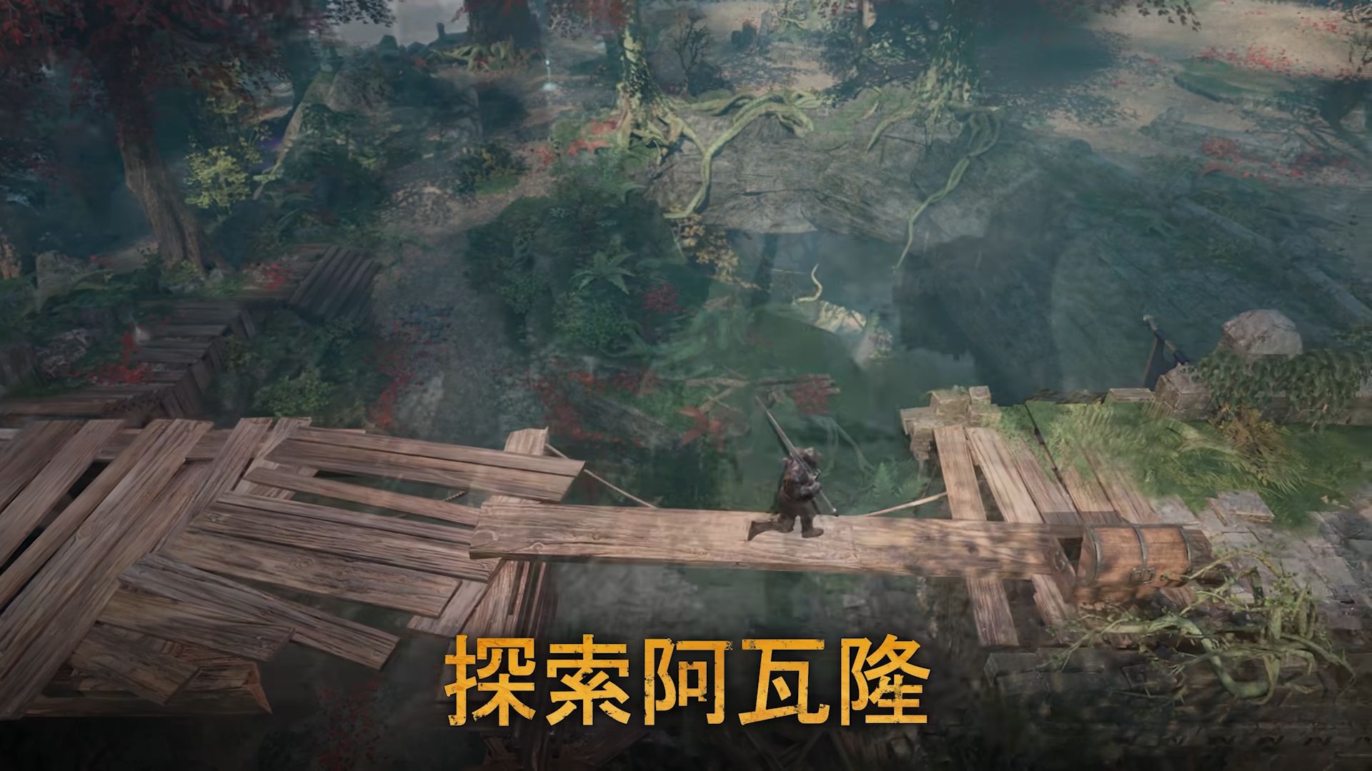 1-4人俯视角暗黑ARPG《 Wardens of Avalon守护阿瓦隆》无职业自由BD+腐化圆桌骑士