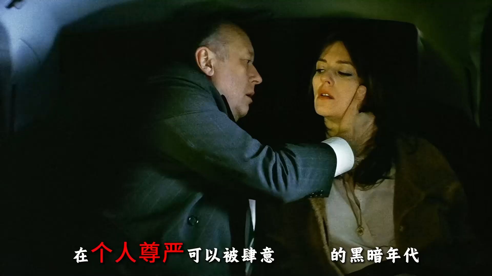 窃听风暴；史诗级悬疑电影，影视百佳作品，六十万人打出9.2的高分
