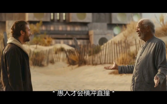 【纪录片】《Solos 芸芸众生》 (全七集合集)-中文字幕