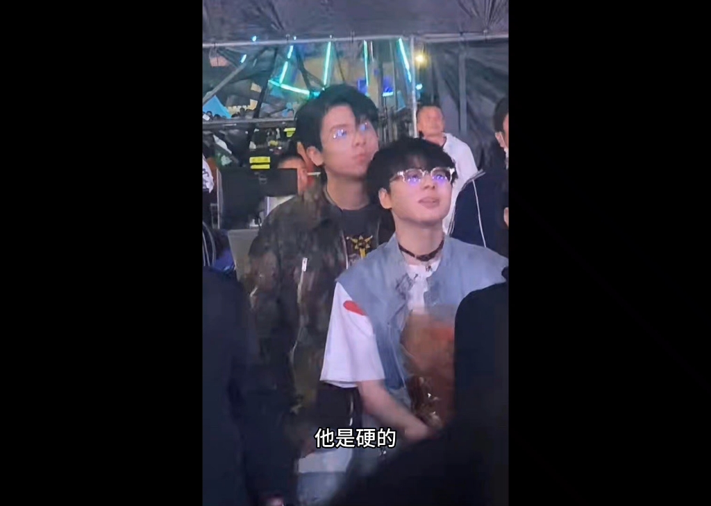 【法小】⭕：我的野蛮女友