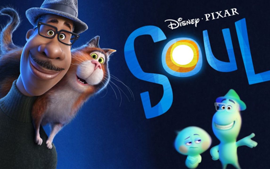 《心灵奇旅》Soul 英语有声书·中英双语滚动字幕（第93届奥斯卡金像奖 最佳动画长片）