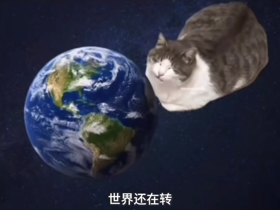 什么是恐死症？