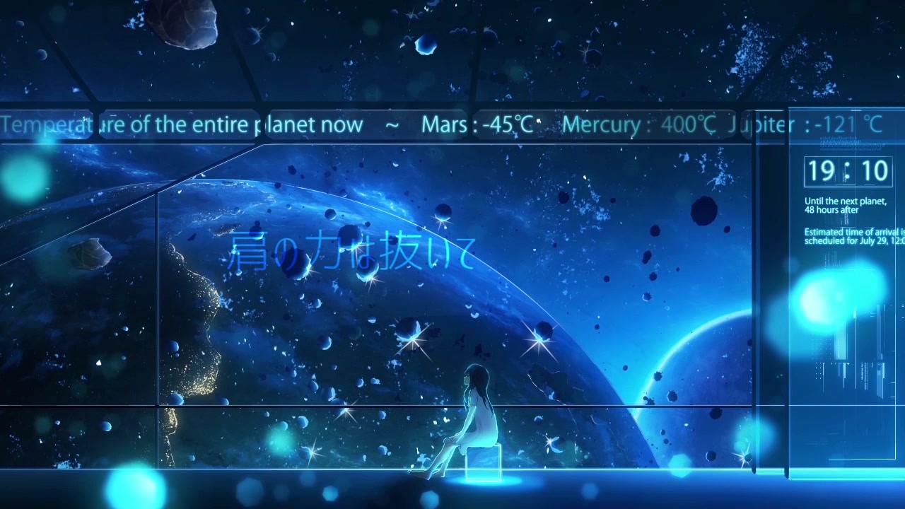 Lonely Universe / Aqu3ra feat.flower &amp; 初音ミク