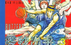 【合集】零秒出手 第二季【台配国语】【1-13话全】