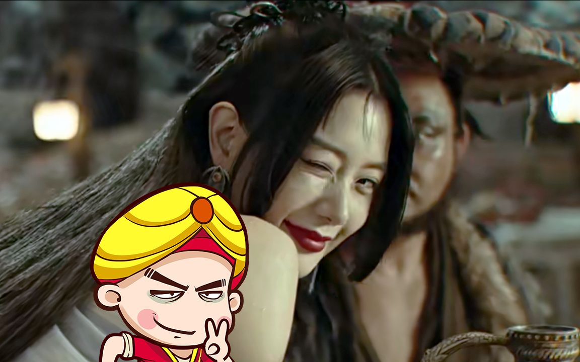 【唐唐】最痴情的女妖 爆笑解说《阴阳画皮》