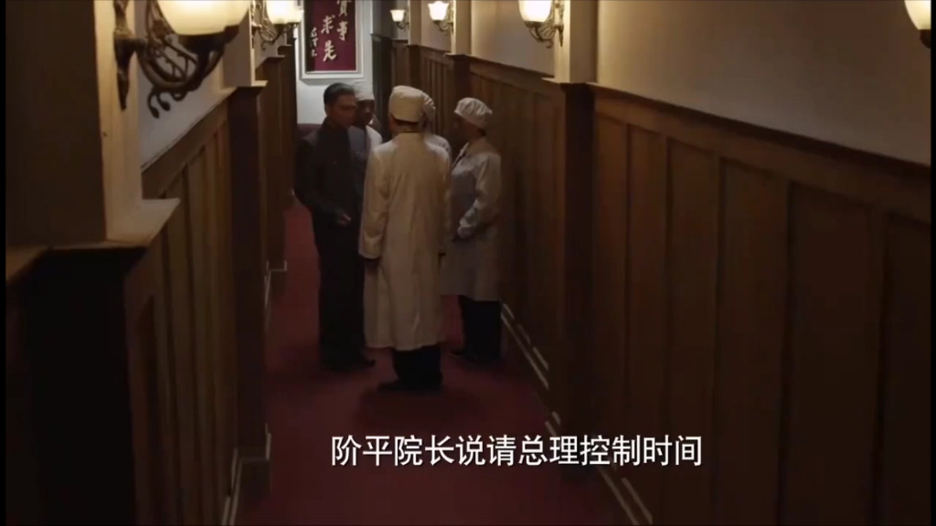 外交风云之尼克松:尼克松访华，两国伟人见面，留下历史伟大的一刻。