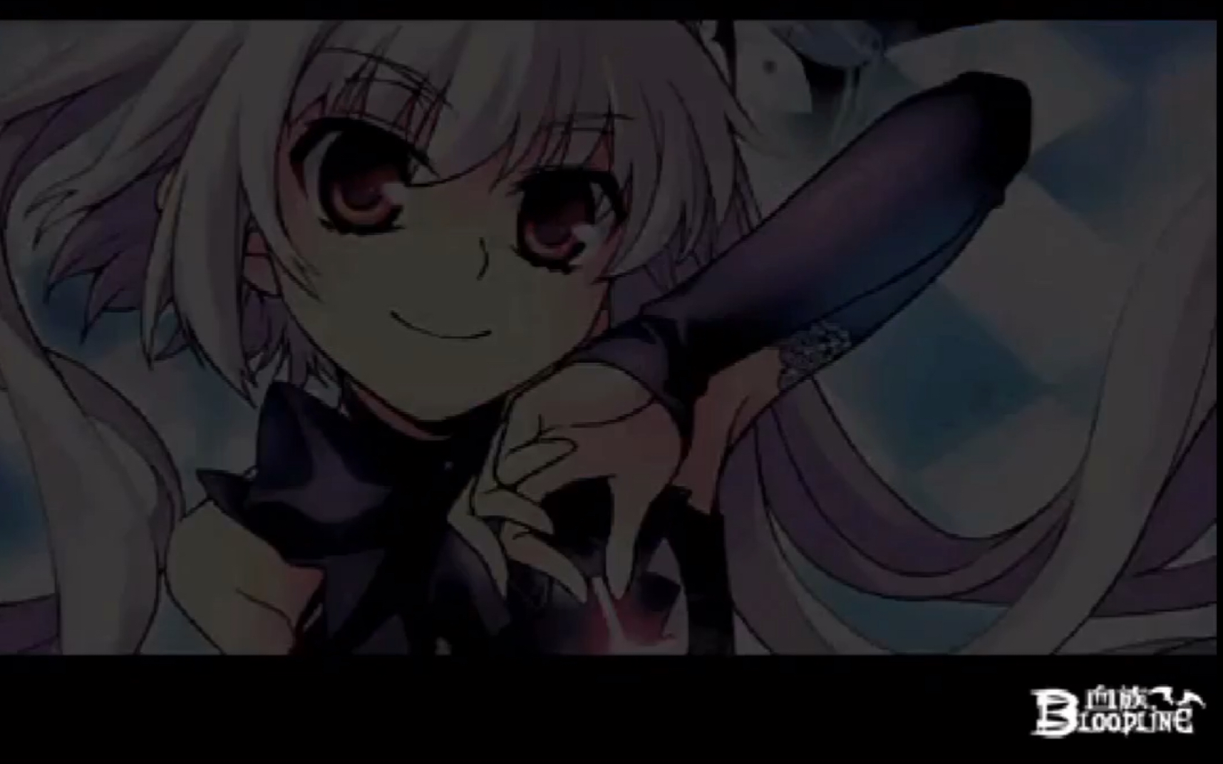 【合集】血族【1-24集】【360P】