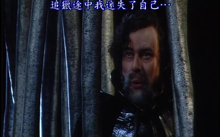 德彪西歌剧《佩利亚斯与梅莉桑德》01 中文字幕