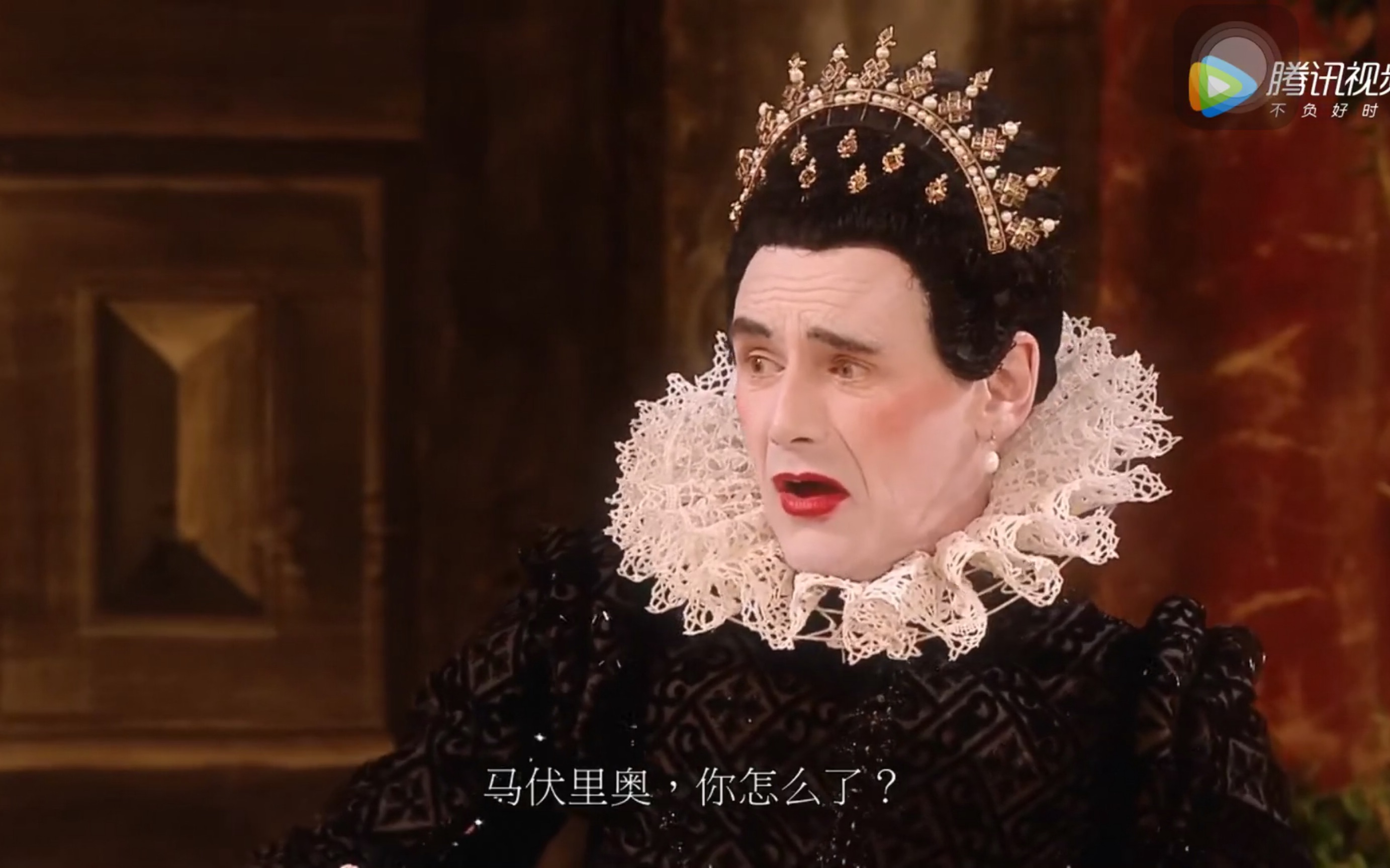 莎士比亚「十二夜」