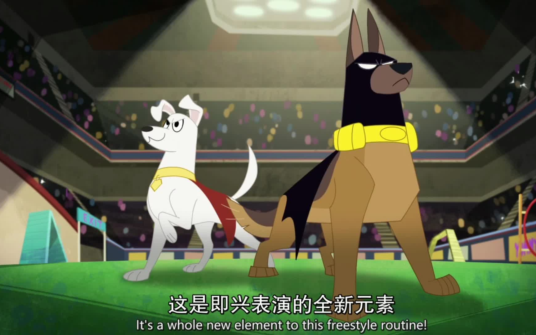 DC超级英雄美少女友谊日记【宠物级别的超蝙大战】