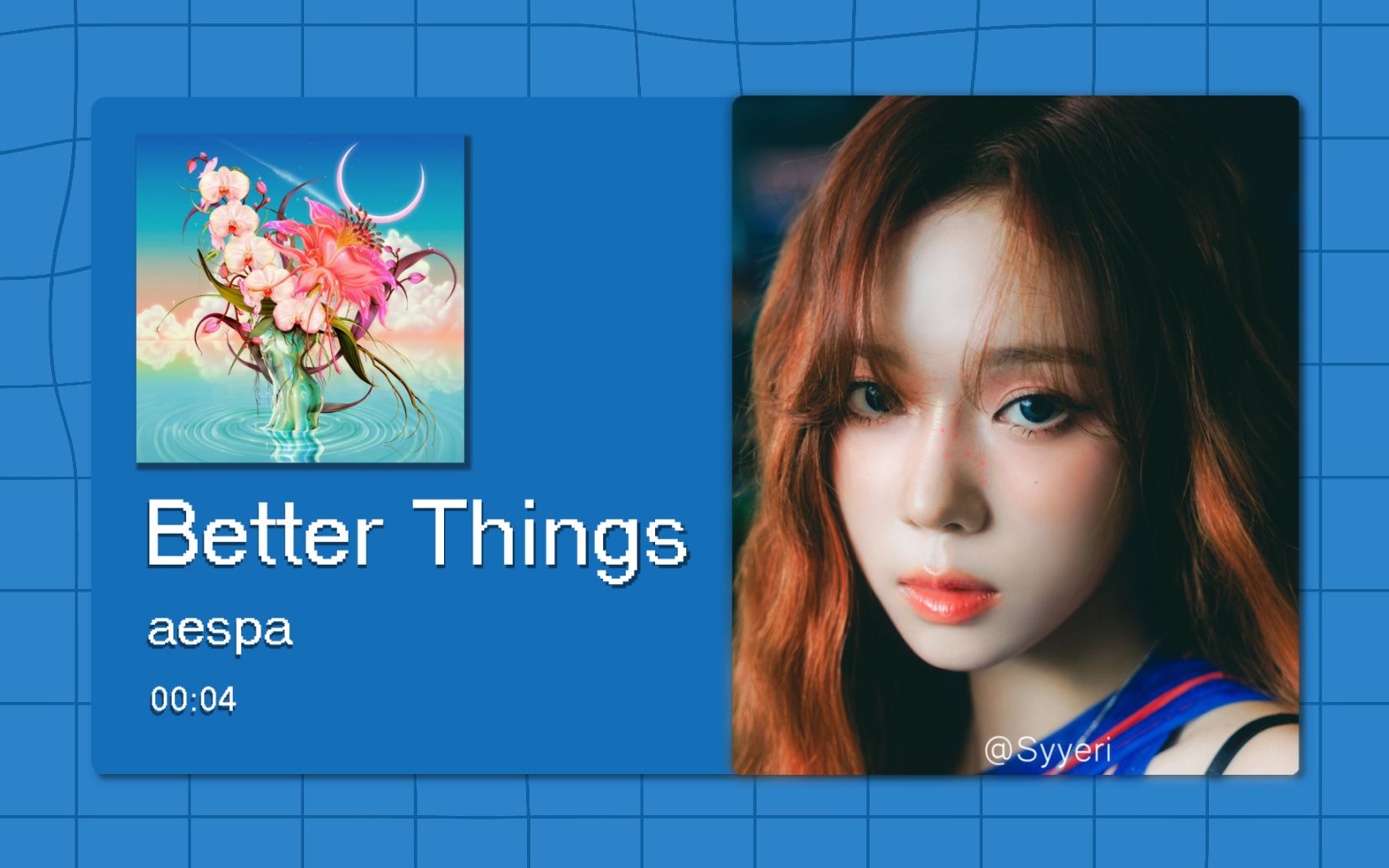 【8D环绕】Better Things - aespa 请佩戴耳机使用~