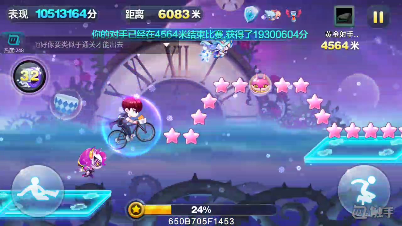 曾经称霸的少年单车现在混成什么样了