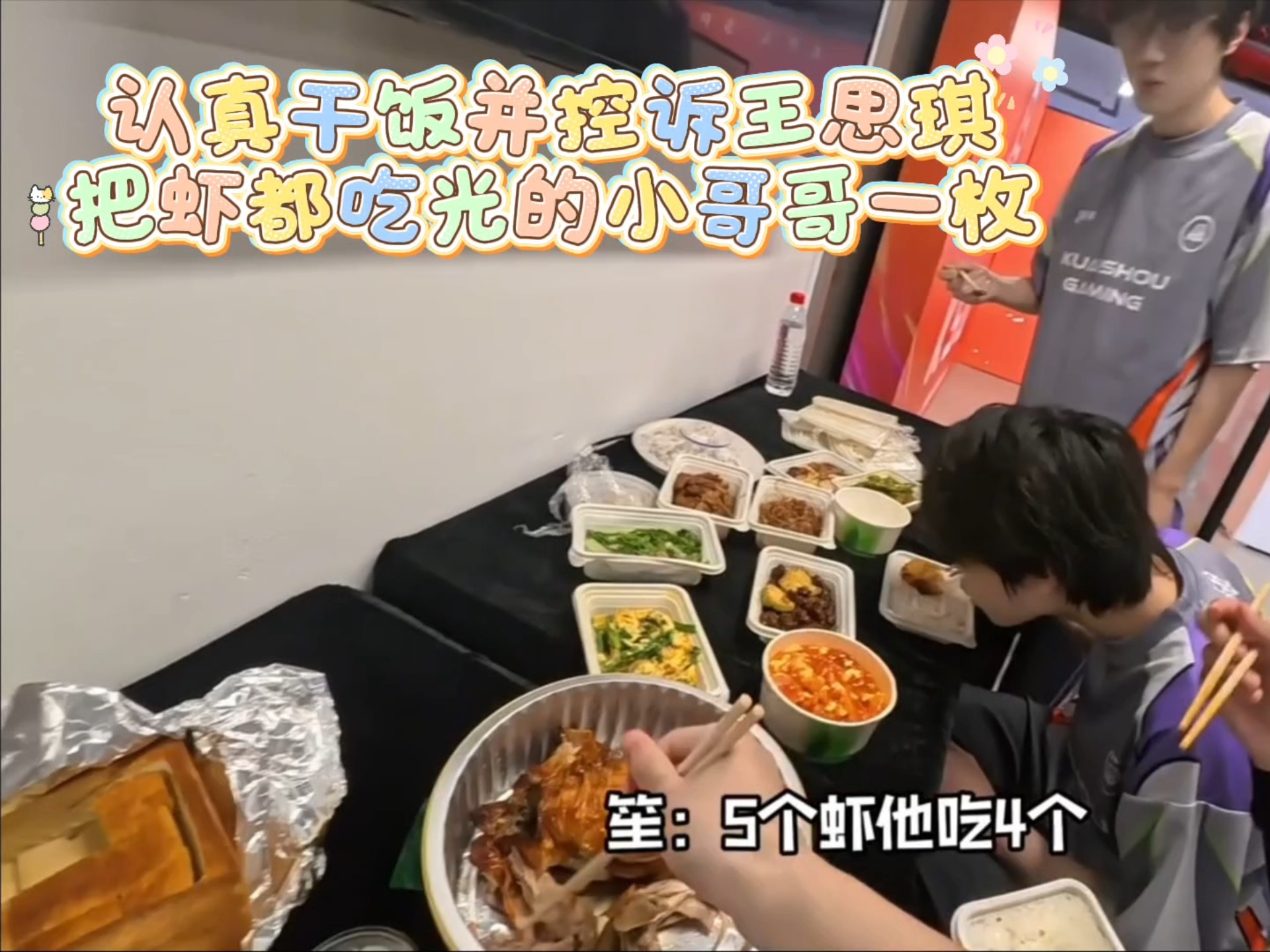 又是在vlog里找孩子的一天，看看无言都干了些啥