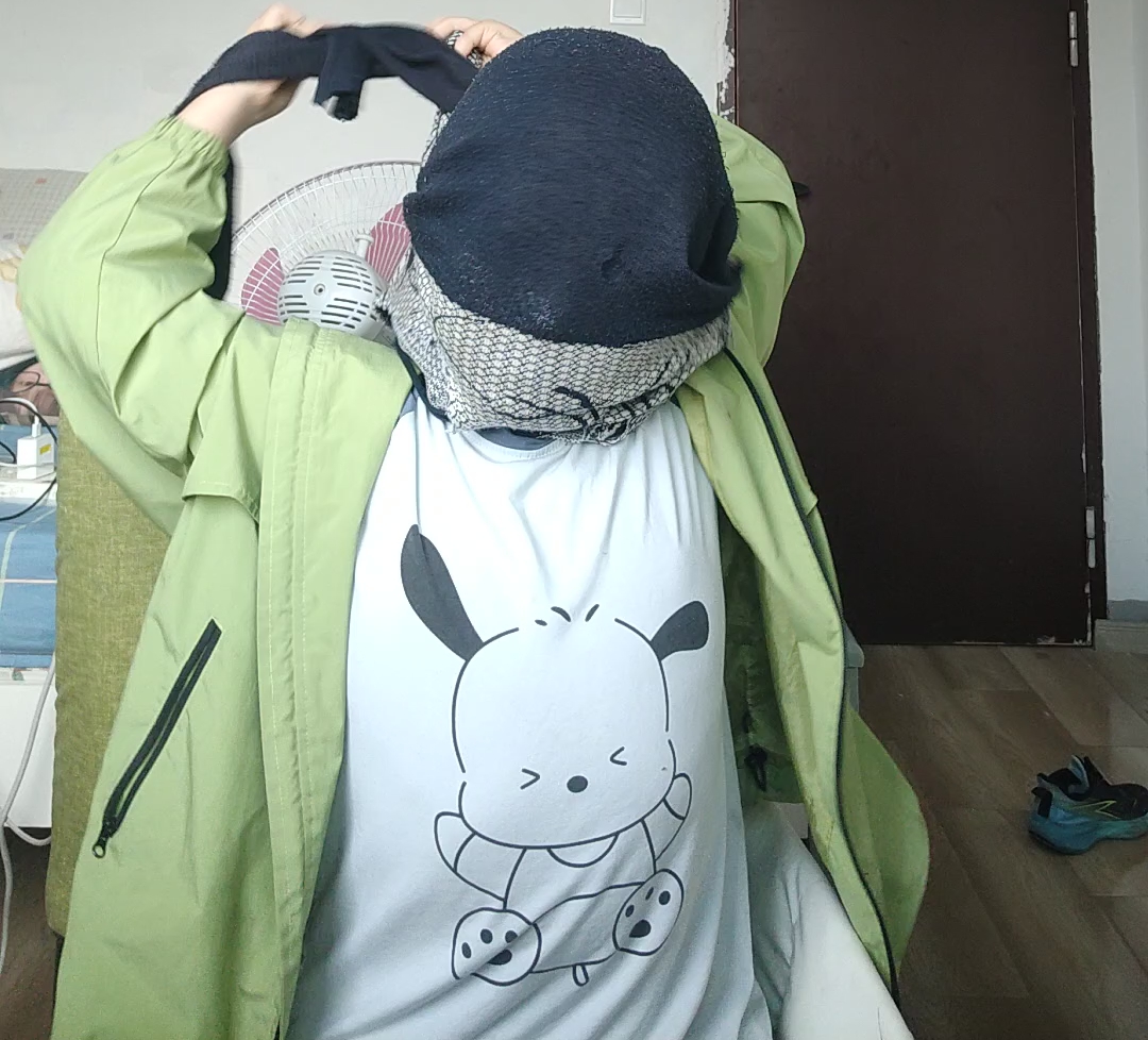 要死