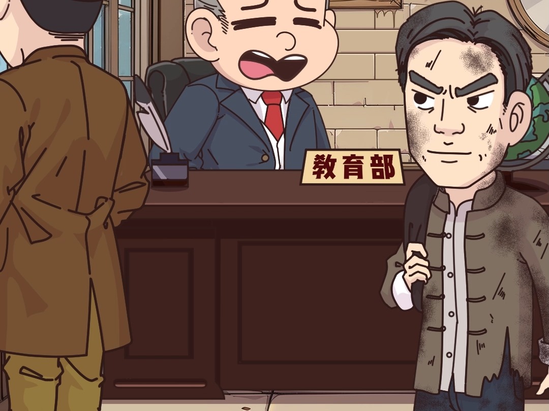 “一个人的奥林匹克”已经过去