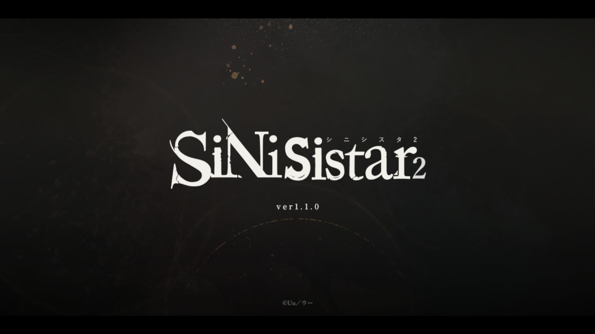 SinSister2攻略 第一章:沼泽